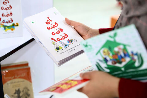 کانون در سی و پنجمین نمایشگاه بین المللی کتاب تهران