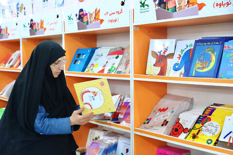 کانون در سی و پنجمین نمایشگاه بین المللی کتاب تهران