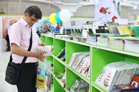 کانون در سی و پنجمین نمایشگاه بین المللی کتاب تهران