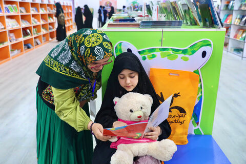 کانون در سی و پنجمین نمایشگاه بین المللی کتاب تهران