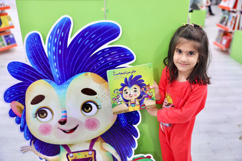 کانون در سی و پنجمین نمایشگاه بین المللی کتاب تهران