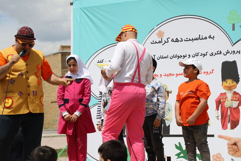گروه نمایشی عمو مجید و بچه زرنگ در پارک دیگاله ارومیه