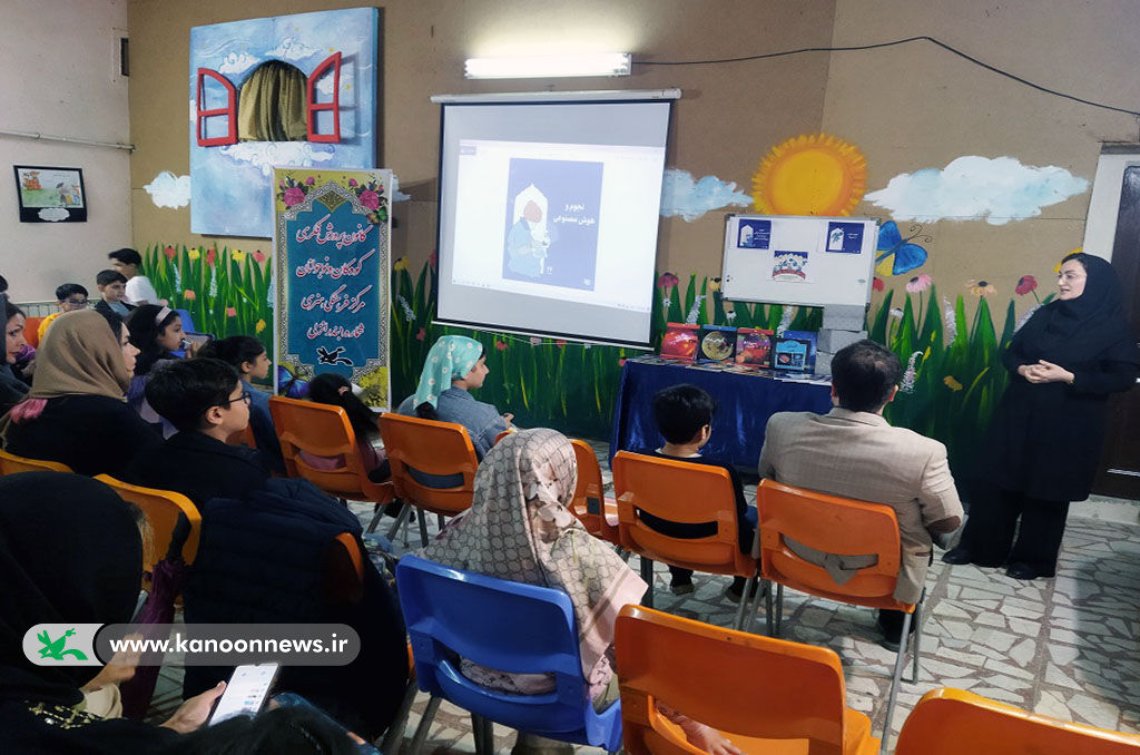 کارگاه آموزشی نجوم و هوشمصنوعی در کانون انزلی