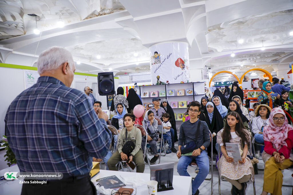 امینی از چگونگی نوشتن برای بچهها گفت