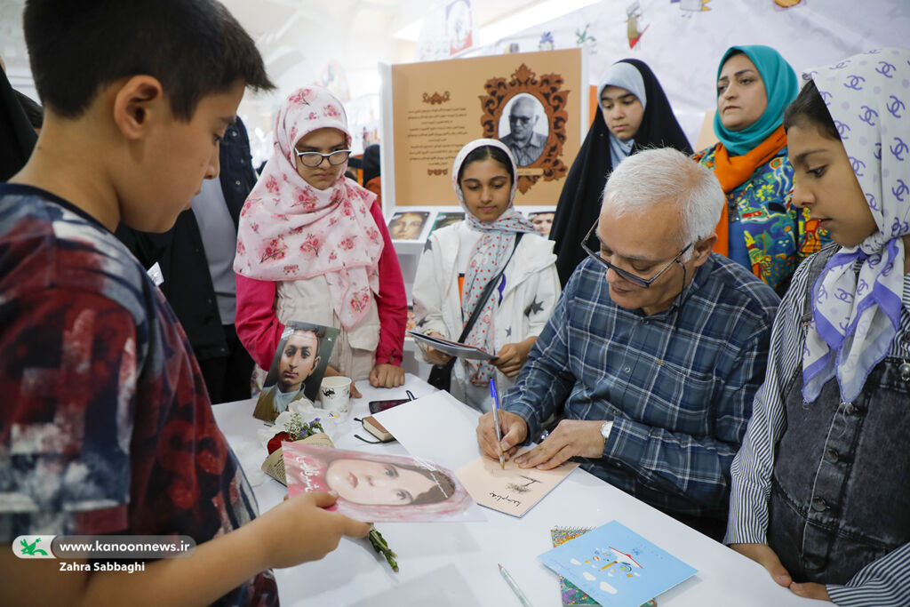 امینی از چگونگی نوشتن برای بچهها گفت