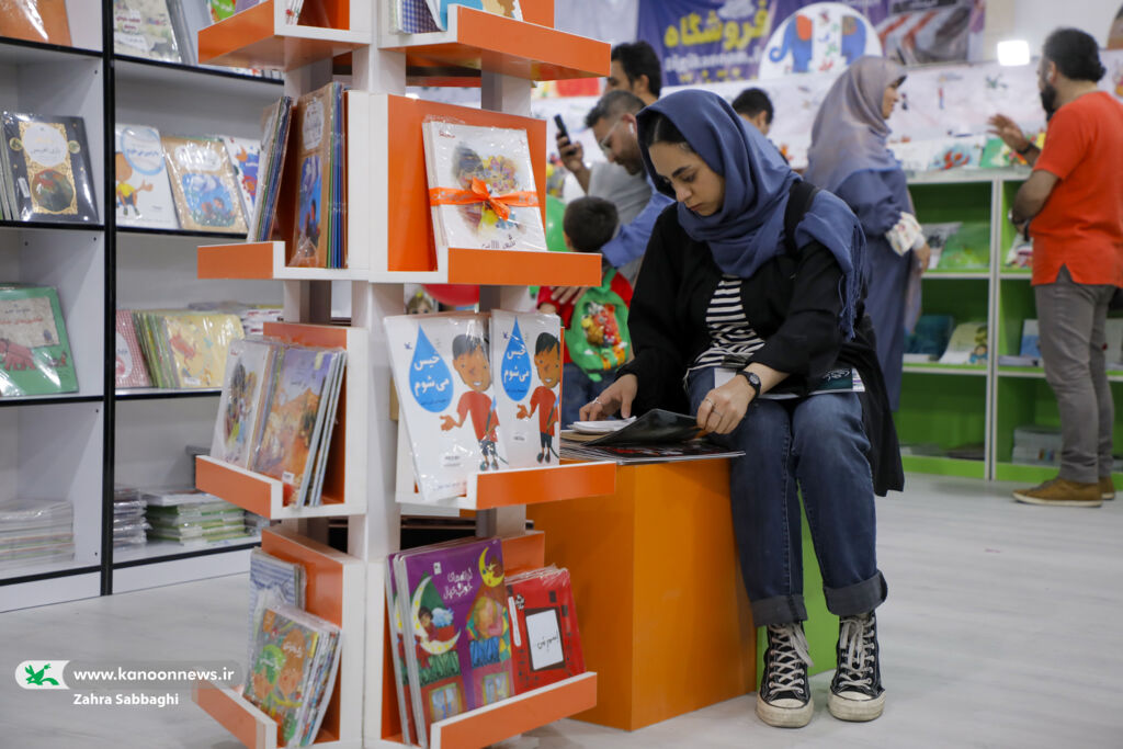 کتابهای کانون همراه با کودکان در مسیر سفرهای خیالی