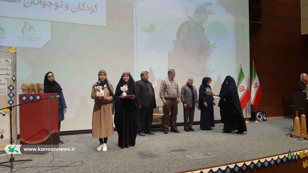 جشنواره استانی نامه مامور برگزیدگان جشنواره نامه نامور همزمان با بزرگداشت فردوسی تقدیر شدند