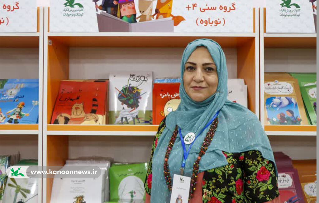 گفتگو با مشاور کتاب، نماینده استان کردستان گفتگو با مشاور کتاب، نماینده استان کردستان در سی و پنجمین نمایشگاه بین المللی کتاب