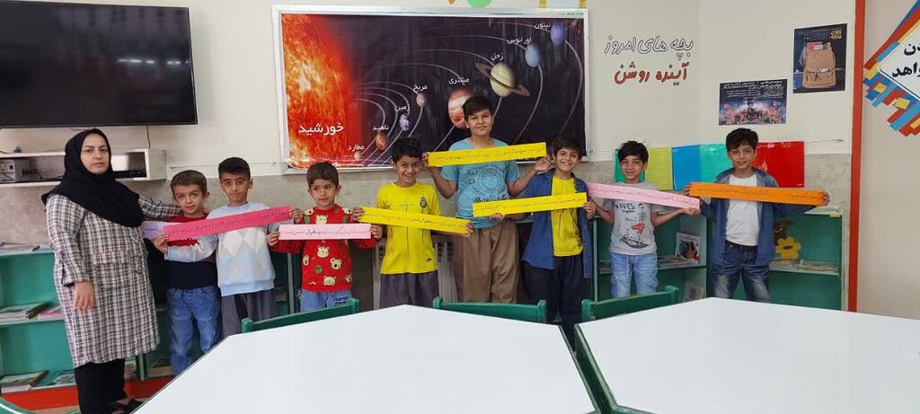 اجرای برنامههای متنوع در هفته نجوم