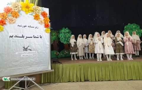 گرامیداشت دهه کرامت در مراکز مختلف کانون زنجان به روایت تصویر