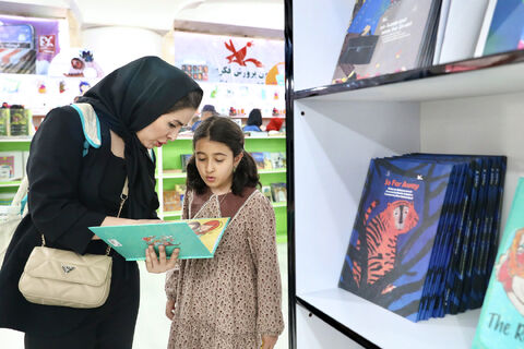 کانون در سی و پنجمین نمایشگاه بینالمللی کتاب تهران