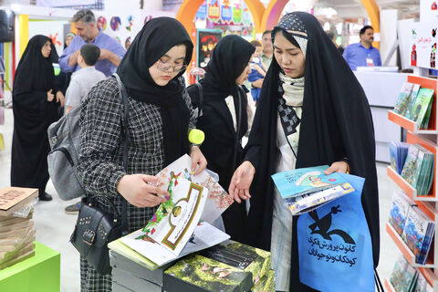 کانون در سی و پنجمین نمایشگاه بینالمللی کتاب تهران
