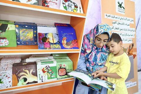 کانون در سی و پنجمین نمایشگاه بینالمللی کتاب تهران