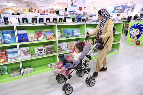 کانون در سی و پنجمین نمایشگاه بینالمللی کتاب تهران