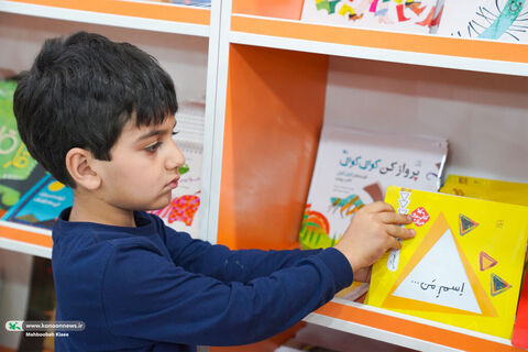 کانون در آخرین روز نمایشگاه بین المللی کتاب تهران(۱۶)