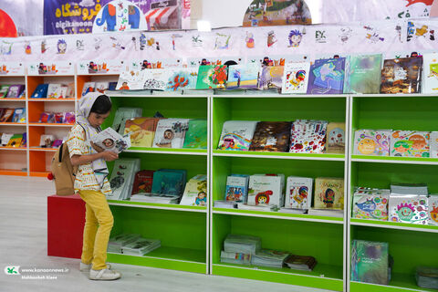 کانون در آخرین روز نمایشگاه بین المللی کتاب تهران(۱۷)