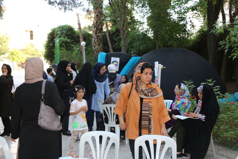 نمایشگاه شوق زندگی در فارس
