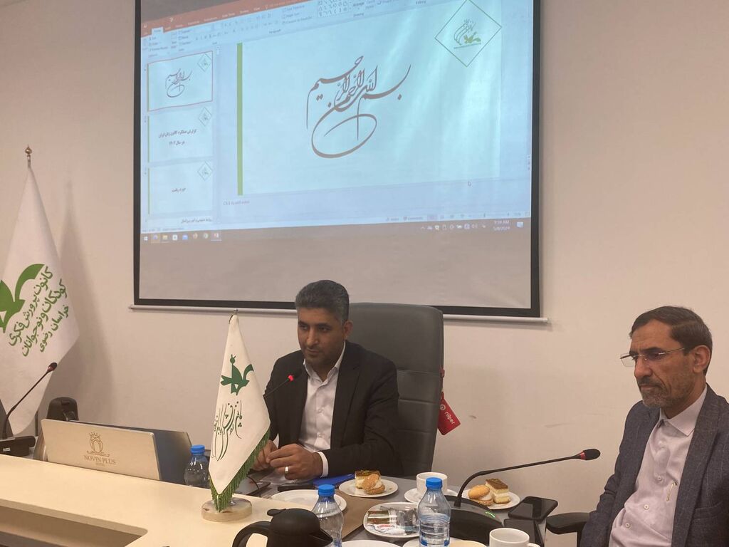 برگزاری همایش سراسری مسئولان حراست کانون در «ساحت خورشید»