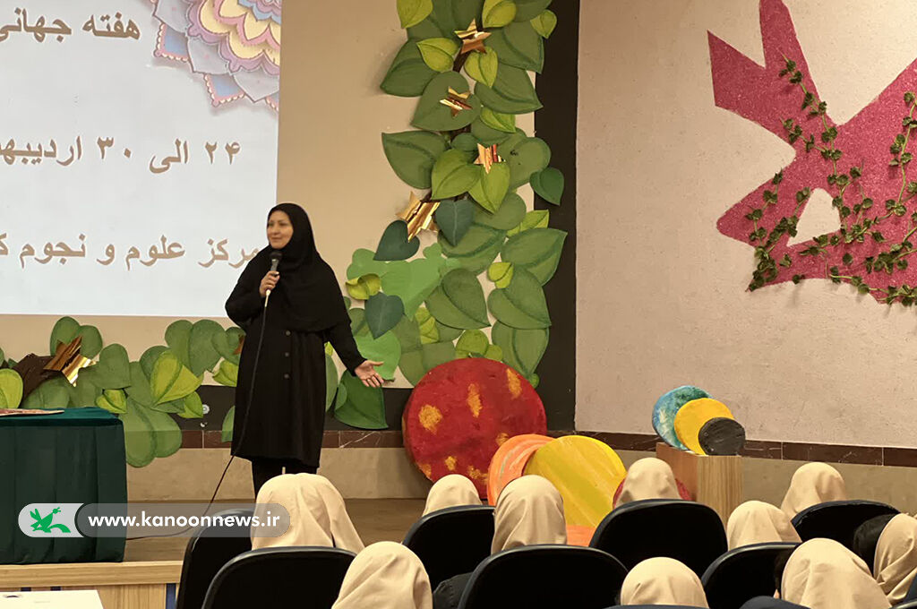 کودکان و نوجوانان نجوم را زندگیکردند