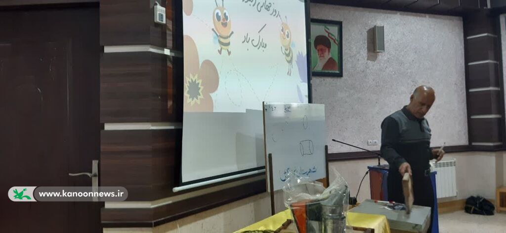 آشنایی کودکان و نوجوانان گالیکشی با شغل زنبورداری