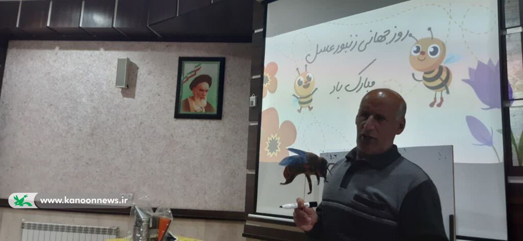 آشنایی کودکان و نوجوانان گالیکشی با شغل زنبورداری