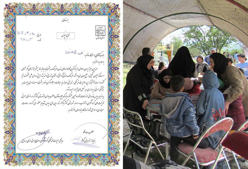 ایستگاه نقاشی مرکزدو کانون کوثر در جشنواره چومچه خاتون برپا شد