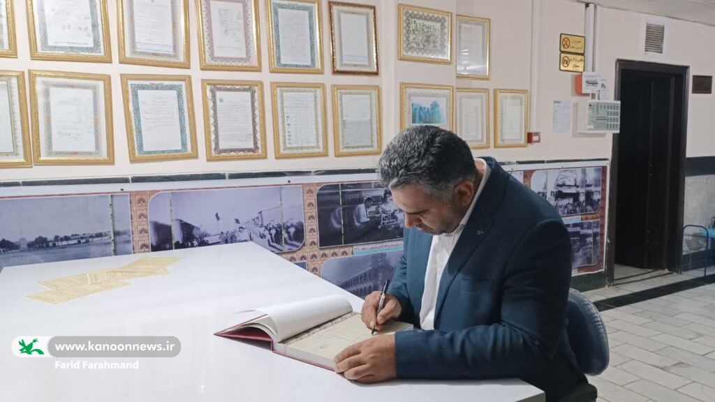 بازدید مدیرکل کانون سیستان و بلوچستان از مرکز اسناد و کتابخانه ملی استان