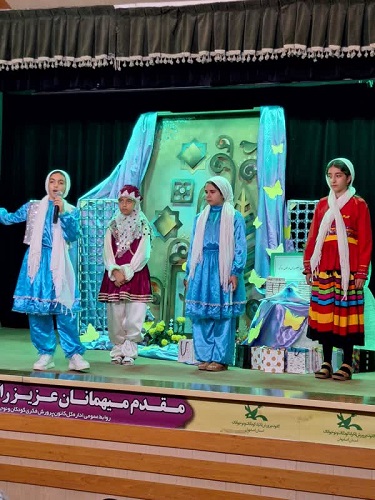 برگزاری جشن دهه کرامت روز دختر و میلاد با سعادت امام رضا علیه السلام