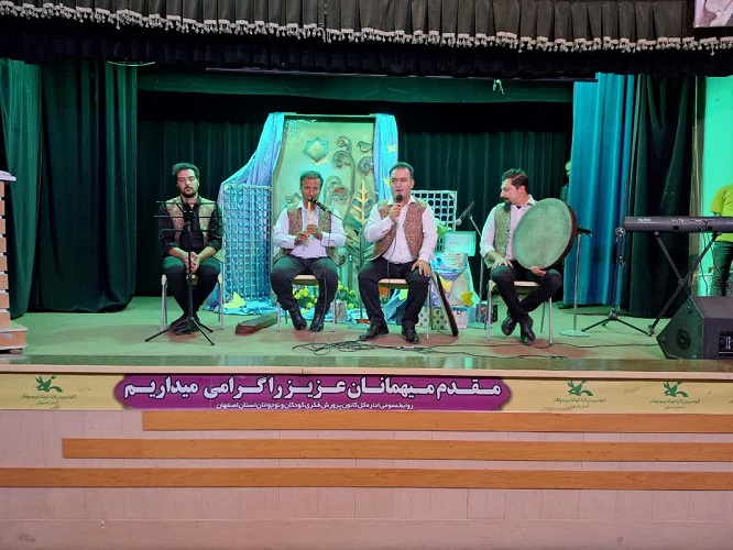 برگزاری جشن دهه کرامت روز دختر و میلاد با سعادت امام رضا علیه السلام