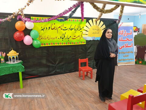دهه کرامت در مراکز فرهنگی هنری کانون استان بوشهر 2