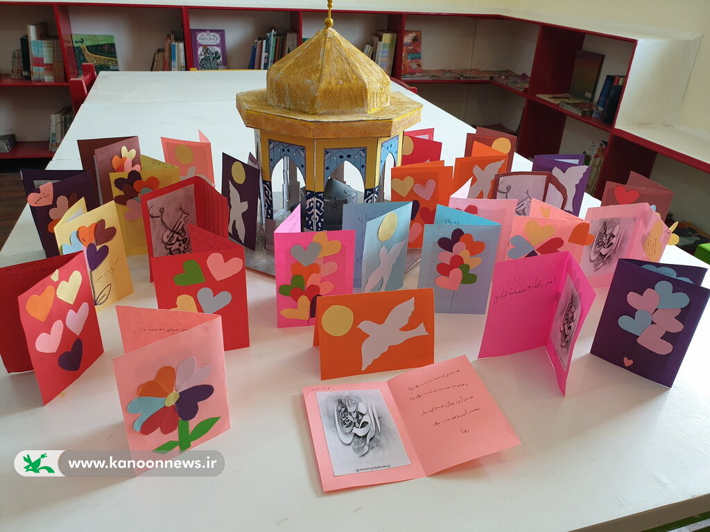 برنامههای دهه کرامت کانون پرورش فکری کودکان و نوجوانان اعلام شد