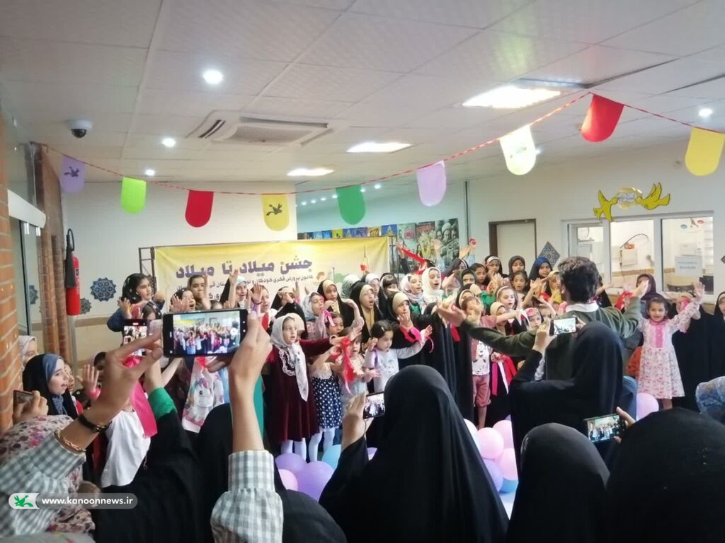 میلاد تا میلاد در مراکز کانون پرورش فکری قم