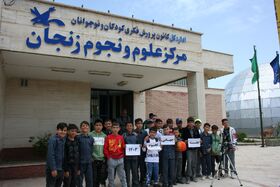 هفته جهانی نجوم در مرکز علوم و نجوم استان زنجان به روایت تصویر