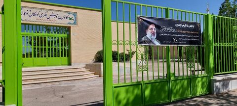 فضای مراکز کانون سراسر استان اصفهان در سوگ رییس‌جمهور شهید