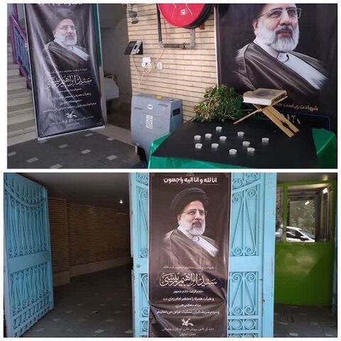 فضای مراکز کانون سراسر استان اصفهان در سوگ رییس‌جمهور شهید