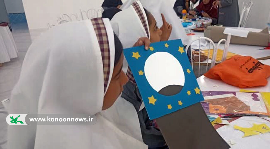 ویژهبرنامههای هفته نجوم در یزد برگزار شد