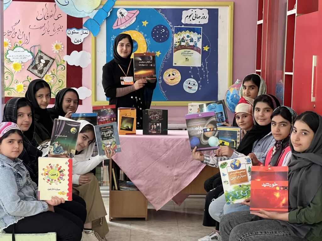 اجرای برنامههای متنوع در هفته نجوم