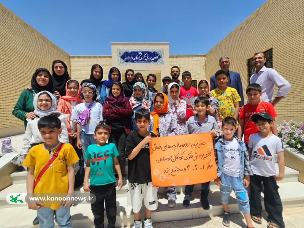 ویژهبرنامههای هفته نجوم در یزد برگزار شد