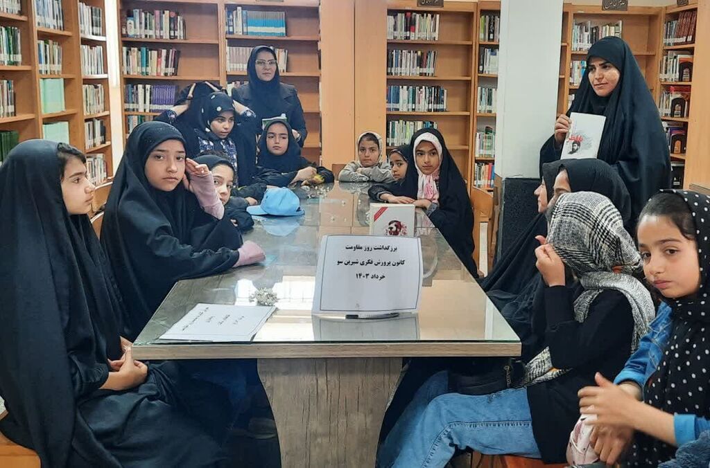 معرفی سوم خرداد و آزادساز ی خرمشهر در مراکز فرهنگی- هنری همدان