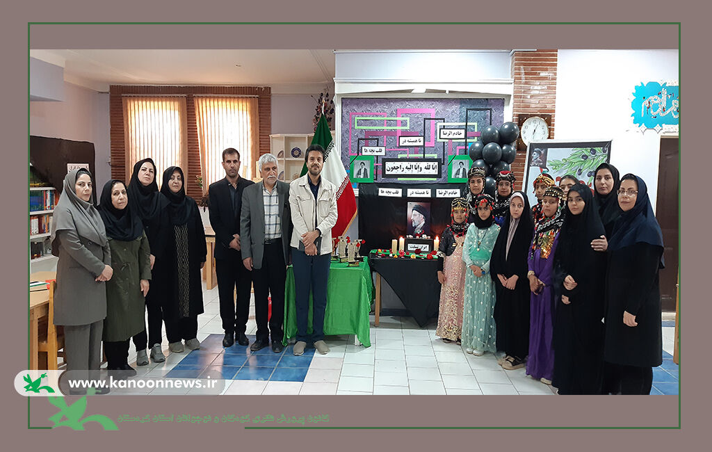 پویش هم صدا با کودکان غزه در کردستان برگزار شد همگام با خادم الرضای شهیدمان، صدای کودکان مظلوم غزه باشیم