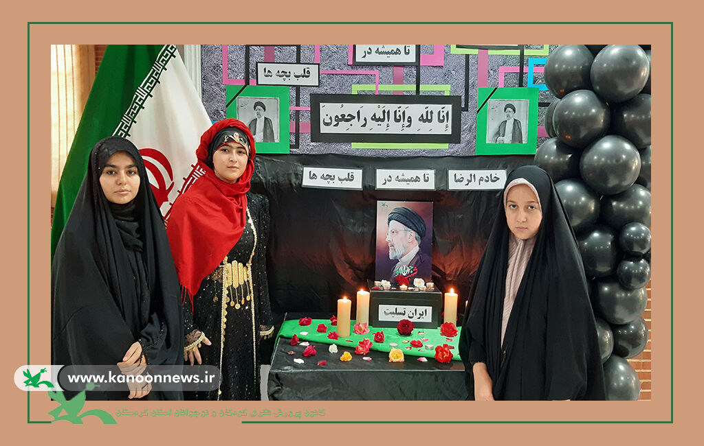 همگام با خادم الرضای شهیدمان، صدای کودکان مظلوم غزه باشیم