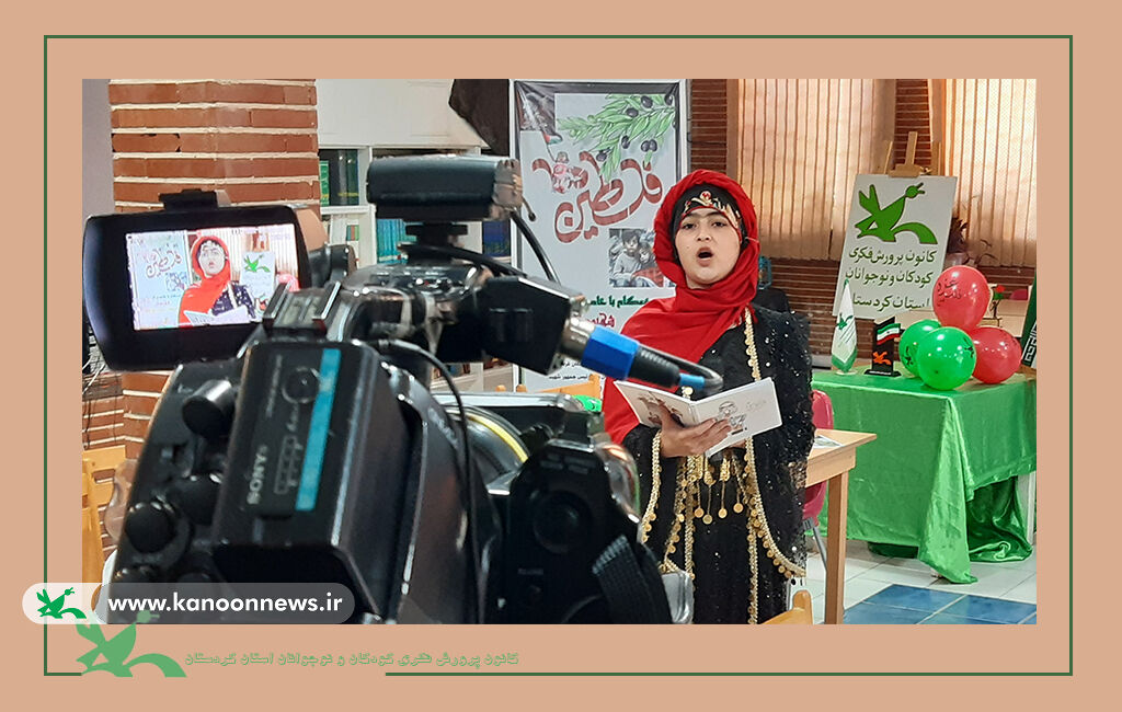 همگام با خادم الرضای شهیدمان، صدای کودکان مظلوم غزه باشیم