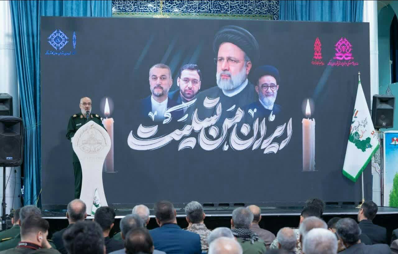 در مراسم بزرگداشت شهدای خدمت در مصلی اراک حضور یافتند