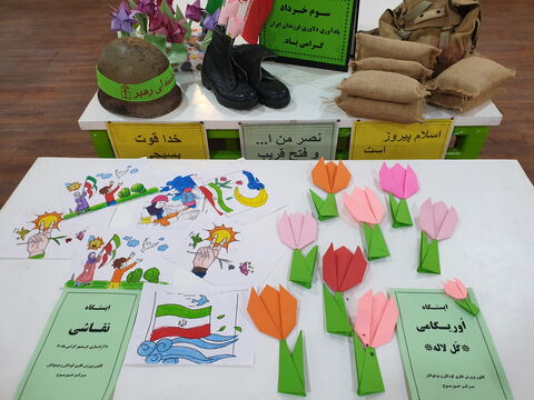 سالروز آزادسازی خرمشهر در مراکز کانون استان بوشهر