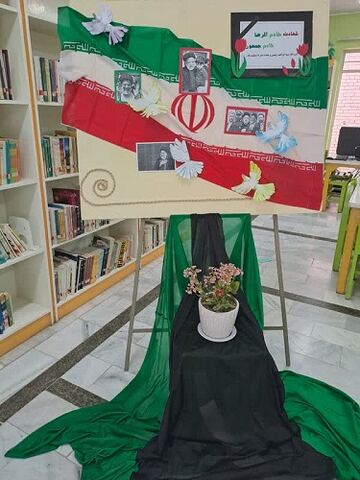 فضای مراکز کانون سراسر استان اصفهان در سوگ رییس‌جمهور شهید بخش دوم