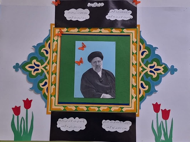 گرامی‌داشت سالروز آزاد سازی خرمشهر در مراکز گزو برخوار و اردستان شماره ۲ استان اصفهان