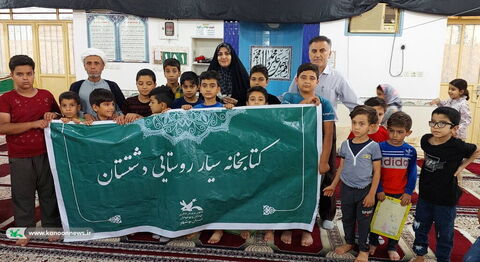 کتابخانه سیارروستایی دشتستان کانون استان بوشهر در دهقاید