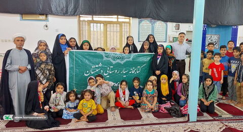 کتابخانه سیارروستایی دشتستان کانون استان بوشهر در دهقاید