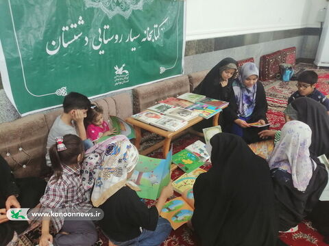 کتابخانه سیاردشتستان کانون استان بوشهر در عیسوند