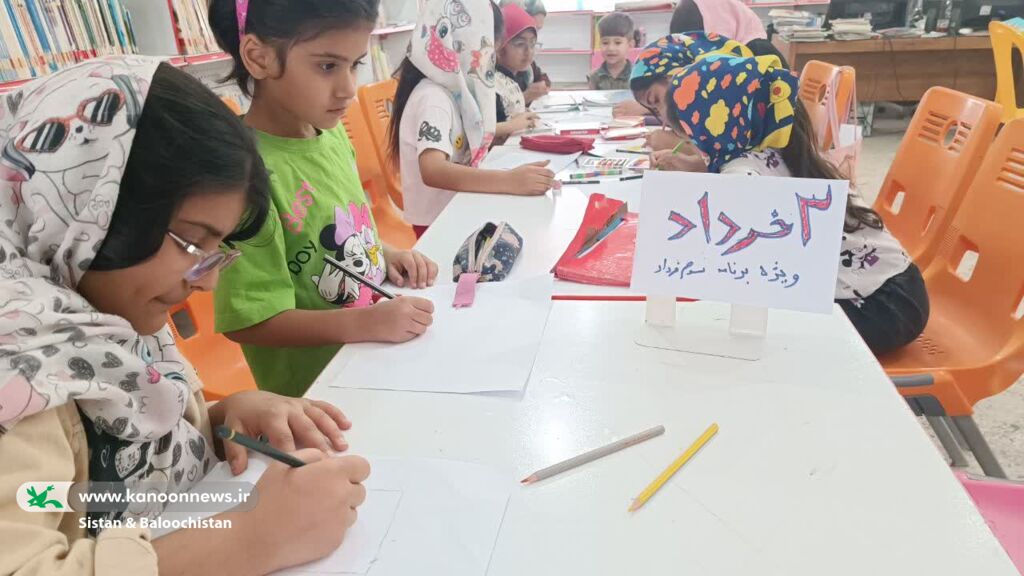 گرامیداشت هفته مقاومت و پیروزی در مراکز فرهنگیهنری کانون پرورش فکری سیستان و بلوچستان